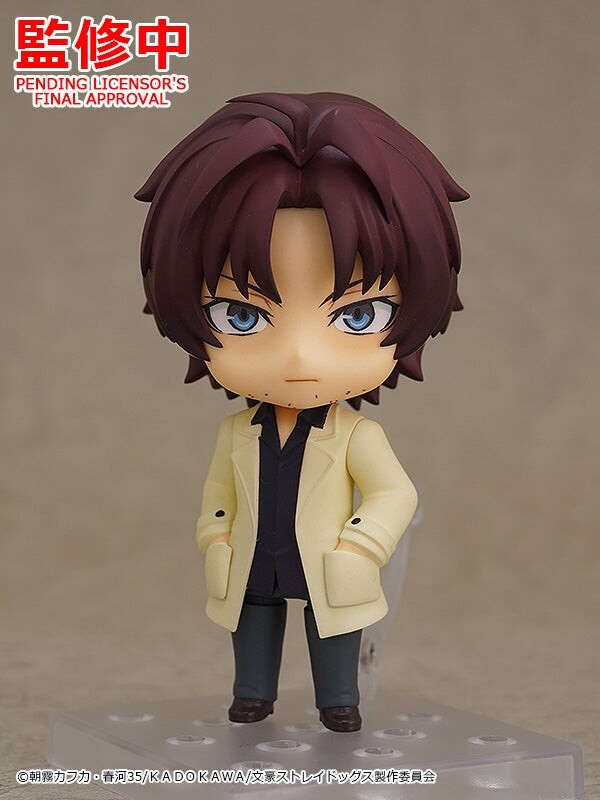 Bungou Stray Dogs - Oda Sakunosuke - Nendoroid  (#2087) (Good Smile Company, Orange Rouge) photo 2