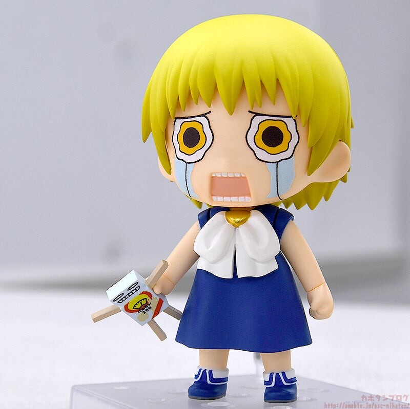 Konjiki no Gash Bell!! - Gash Bell - Volcan 300 - Nendoroid (#2080) (Good Smile Company) photo 3