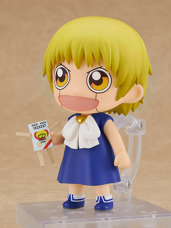 Konjiki no Gash Bell!! - Gash Bell - Volcan 300 - Nendoroid (#2080) (Good Smile Company) photo 4