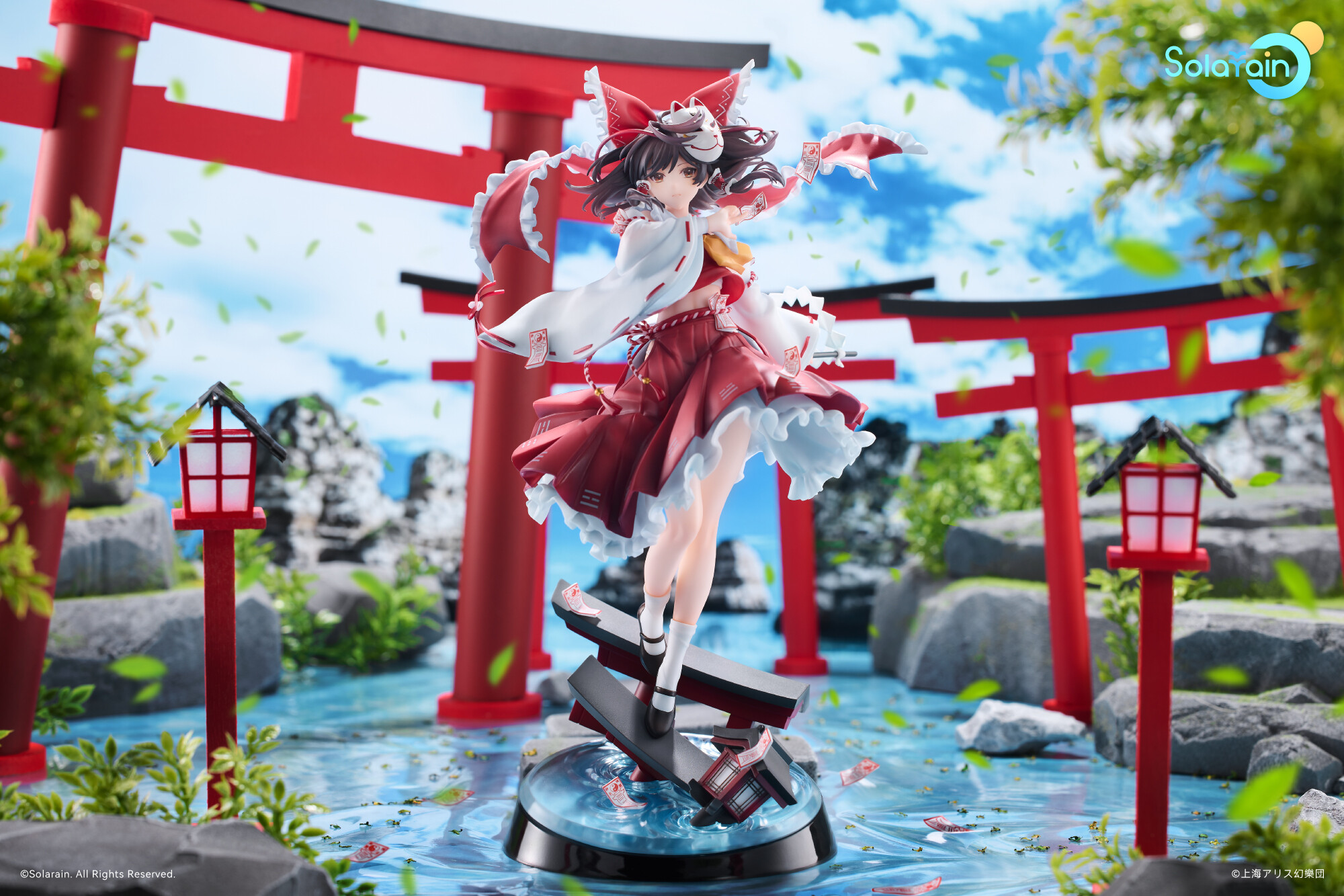 Touhou Project - Hakurei Reimu - 1/7 - Wonderful Shrine Maiden of Paradise ver. (Solarain)