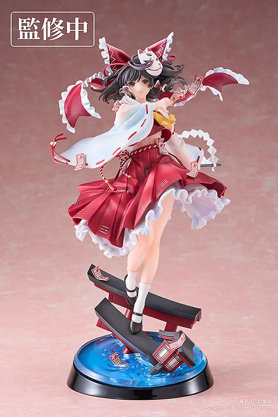 Touhou Project - Hakurei Reimu - 1/7 - Wonderful Shrine Maiden of Paradise ver. (Solarain) photo 8
