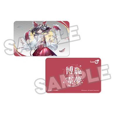 Touhou Project - Hakurei Reimu - 1/7 - Wonderful Shrine Maiden of Paradise ver. (Solarain) photo 9