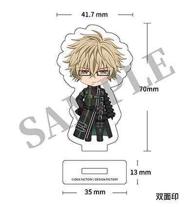Amnesia - Kent - Nendoroid  (#2379) (Good Smile Arts Shanghai, Orange Rouge) photo 3