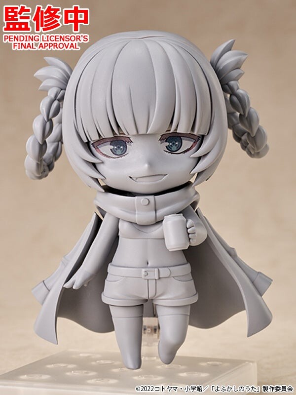 Yofukashi no Uta - Nanakusa Nazuna - Nendoroid  (#2147) (Good Smile Arts Shanghai, Good Smile Company) photo 2