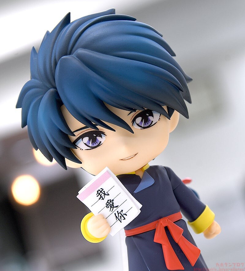 Fushigi Yuugi - Tamahome - Nendoroid  (#2054) (Good Smile Company) photo 13