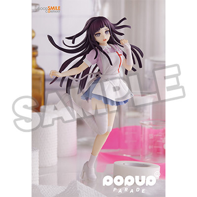 Danganronpa 1 2 Reload - Tsumiki Mikan - Pop Up Parade (Good Smile Company) photo 2