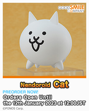 Nyanko Daisensou - Neko - Nendoroid  (#1999) (Good Smile Company) photo 5