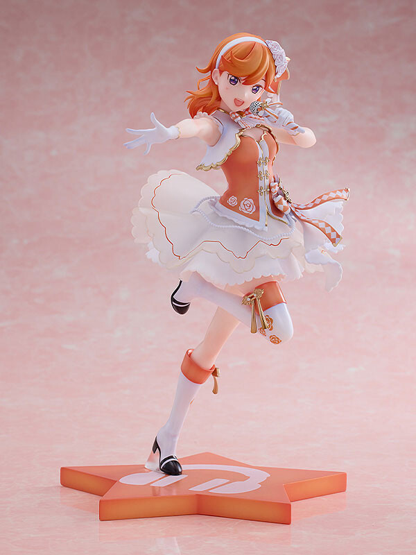 Love Live! Superstar!! - Shibuya Kanon - 1/7 - Baikakimu Ver. (Solarain) photo 8