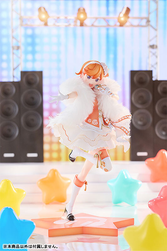 Love Live! Superstar!! - Shibuya Kanon - 1/7 - Baikakimu Ver. (Solarain) photo 13