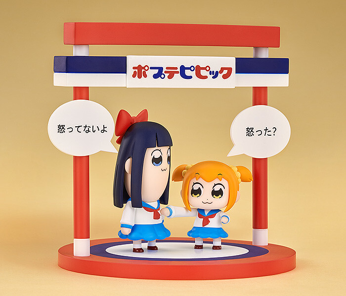 Pop Team Epic - Pipimi - Popuko (Good Smile Arts Shanghai, Good Smile Company) photo 4