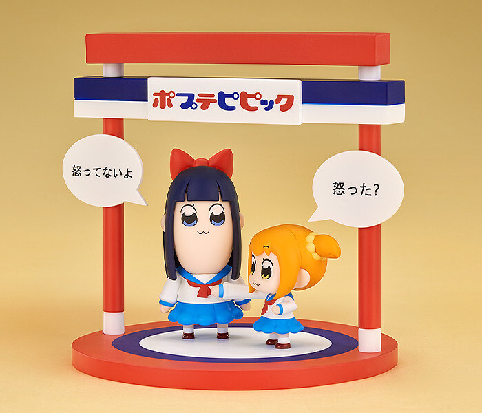 Pop Team Epic - Pipimi - Popuko (Good Smile Arts Shanghai, Good Smile Company) photo 5