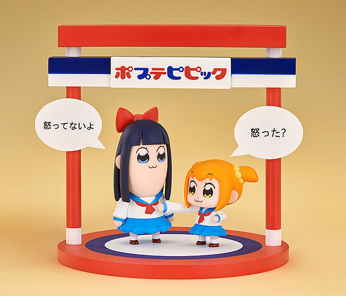 Pop Team Epic - Pipimi - Popuko (Good Smile Arts Shanghai, Good Smile Company) photo 6