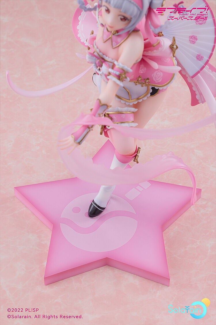 Love Live! Superstar!! - Arashi Chisato - 1/7 - Baikakimu Ver. (Solarain) photo 13