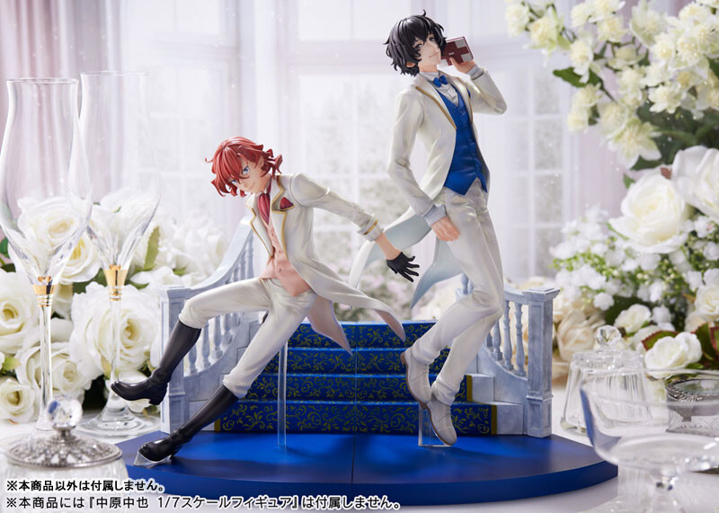 Bungou Stray Dogs - Nakahara Chuuya - F:Nex - 1/7 (FuRyu, Sparrow)