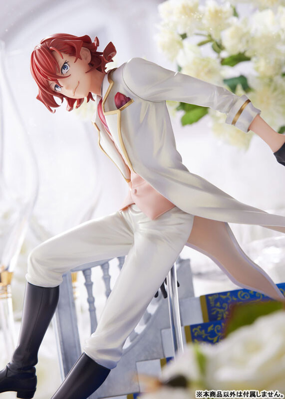 Bungou Stray Dogs - Nakahara Chuuya - F:Nex - 1/7 (FuRyu, Sparrow) photo 3