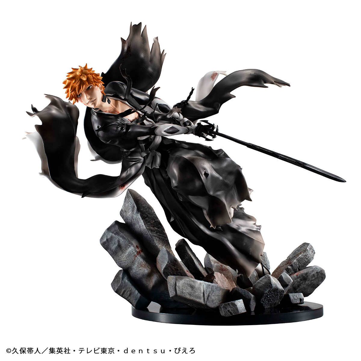 Bleach Sennen Kessen-hen - Kurosaki Ichigo - Precious G.E.M. (MegaHouse) photo 3