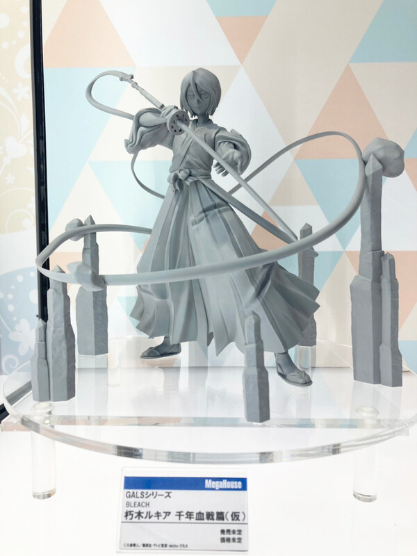 Bleach Sennen Kessen-hen - Kuchiki Rukia - Gals Series (MegaHouse)