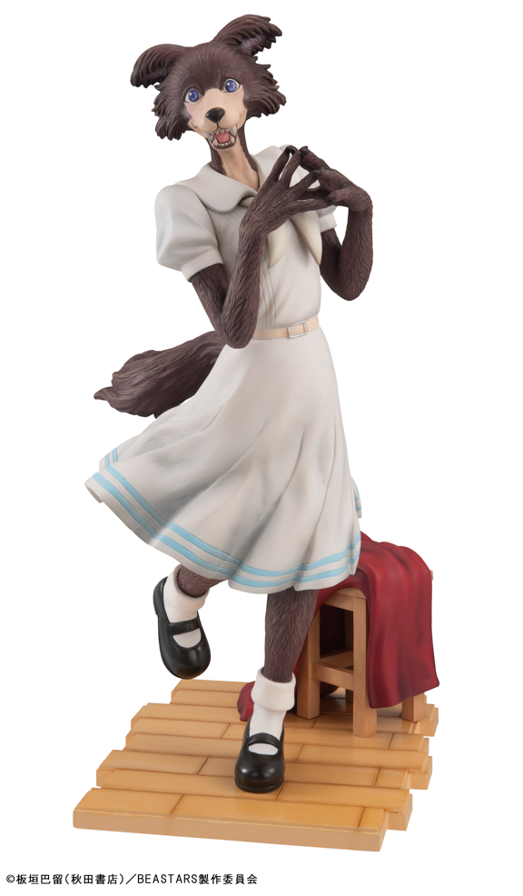 Beastars - Juno (MegaHouse)