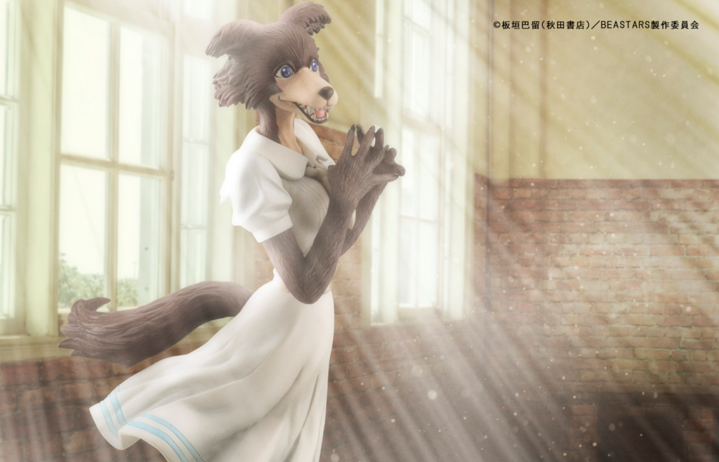 Beastars - Juno (MegaHouse) photo 2
