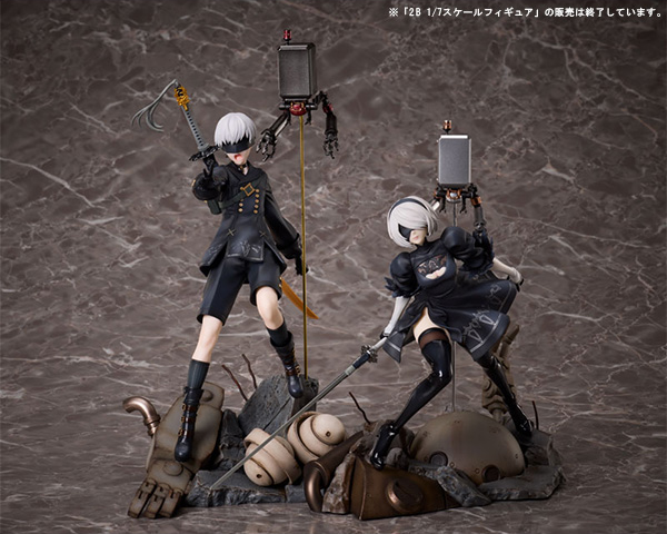 NieR:Automata Ver1.1a - Pod 153 - YoRHa No. 9 Type S - 1/7 - Deluxe Edition (Aniplex, Connect Rect)
