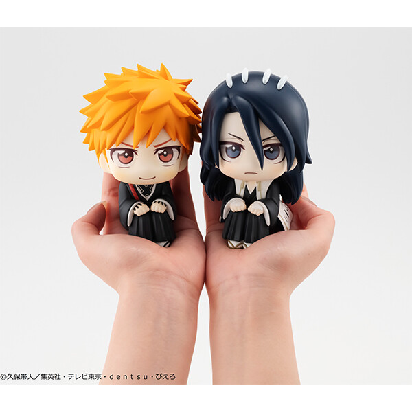 Bleach Sennen Kessen-hen - Kuchiki Byakuya - Look Up (MegaHouse)