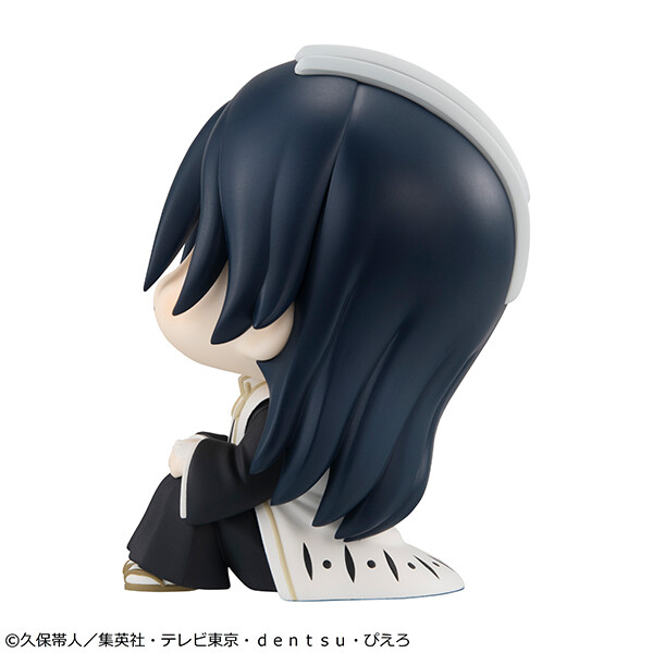 Bleach Sennen Kessen-hen - Kuchiki Byakuya - Look Up (MegaHouse) photo 7