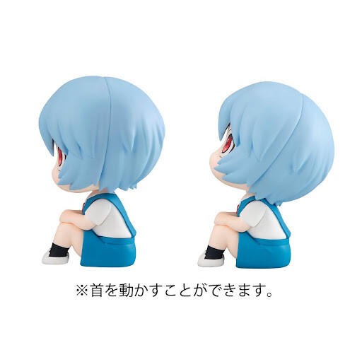 Evangelion Shin Gekijouban - Ayanami Rei - Look Up (MegaHouse) photo 3