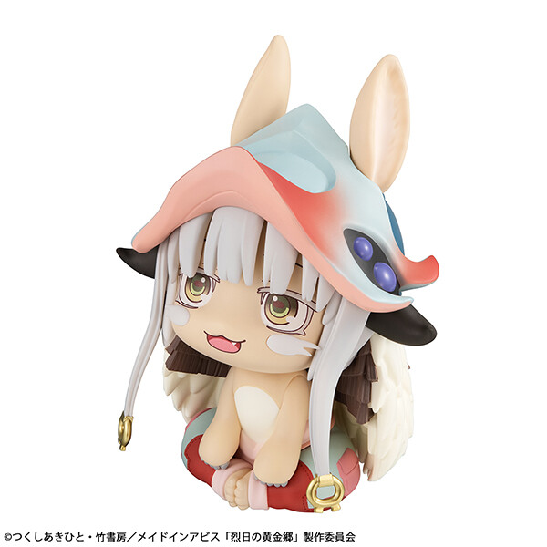 Made in Abyss - Nanachi - Look Up (MegaHouse) photo 3