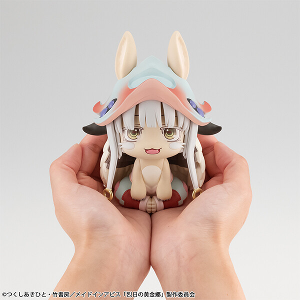 Made in Abyss - Nanachi - Look Up (MegaHouse) photo 7