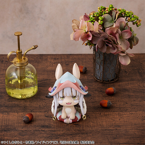 Made in Abyss - Nanachi - Look Up (MegaHouse) photo 9