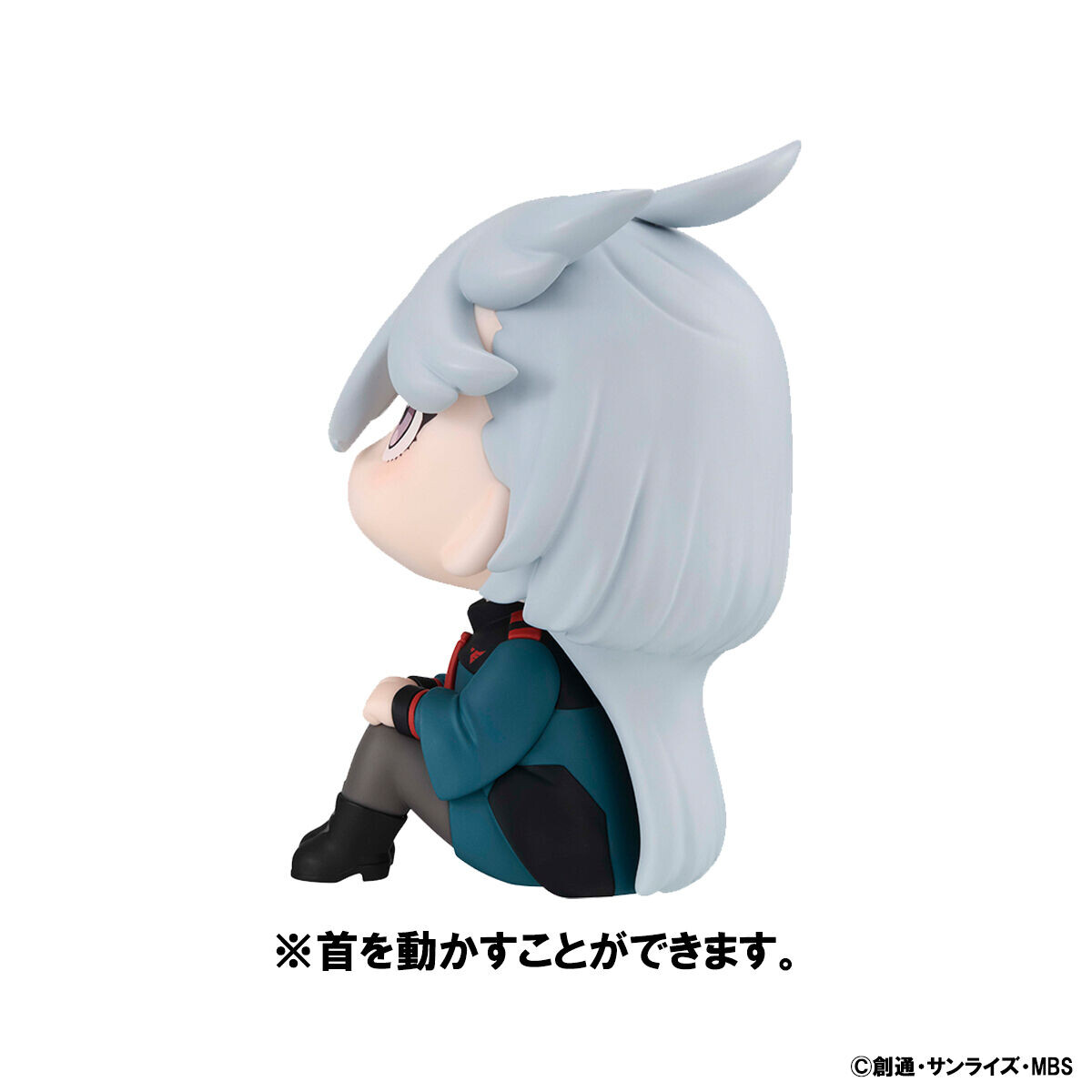 Kidou Senshi Gundam Suisei no Majo - Miorine Rembran - Look Up (MegaHouse) photo 12
