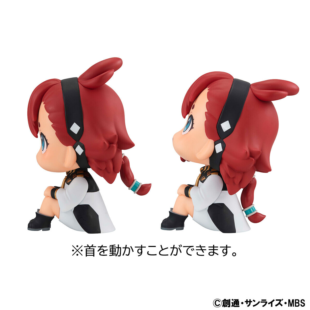 Kidou Senshi Gundam Suisei no Majo - Suletta Mercury - Look Up (MegaHouse) photo 13