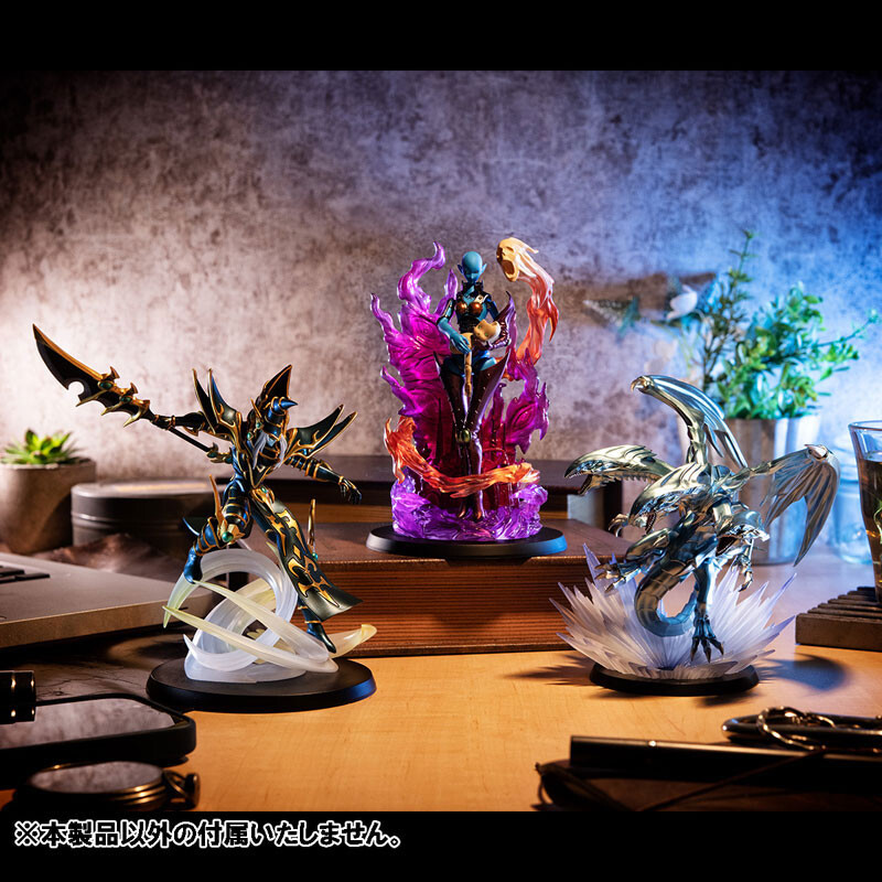 Yu-Gi-Oh! Duel Monsters - Choumadoukenshi Black Paladin - Monsters Chronicle (MegaHouse)