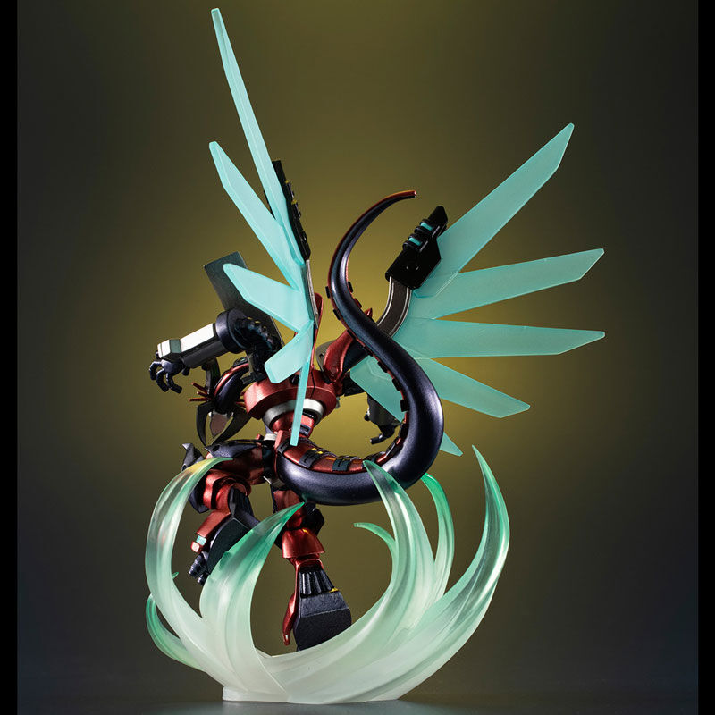 Yu-Gi-Oh! Vrains - Varrelload Dragon - Monsters Chronicle (MegaHouse) photo 3