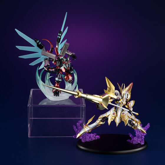 Yu-Gi-Oh! Vrains - Varrelload Dragon - Monsters Chronicle (MegaHouse) photo 5