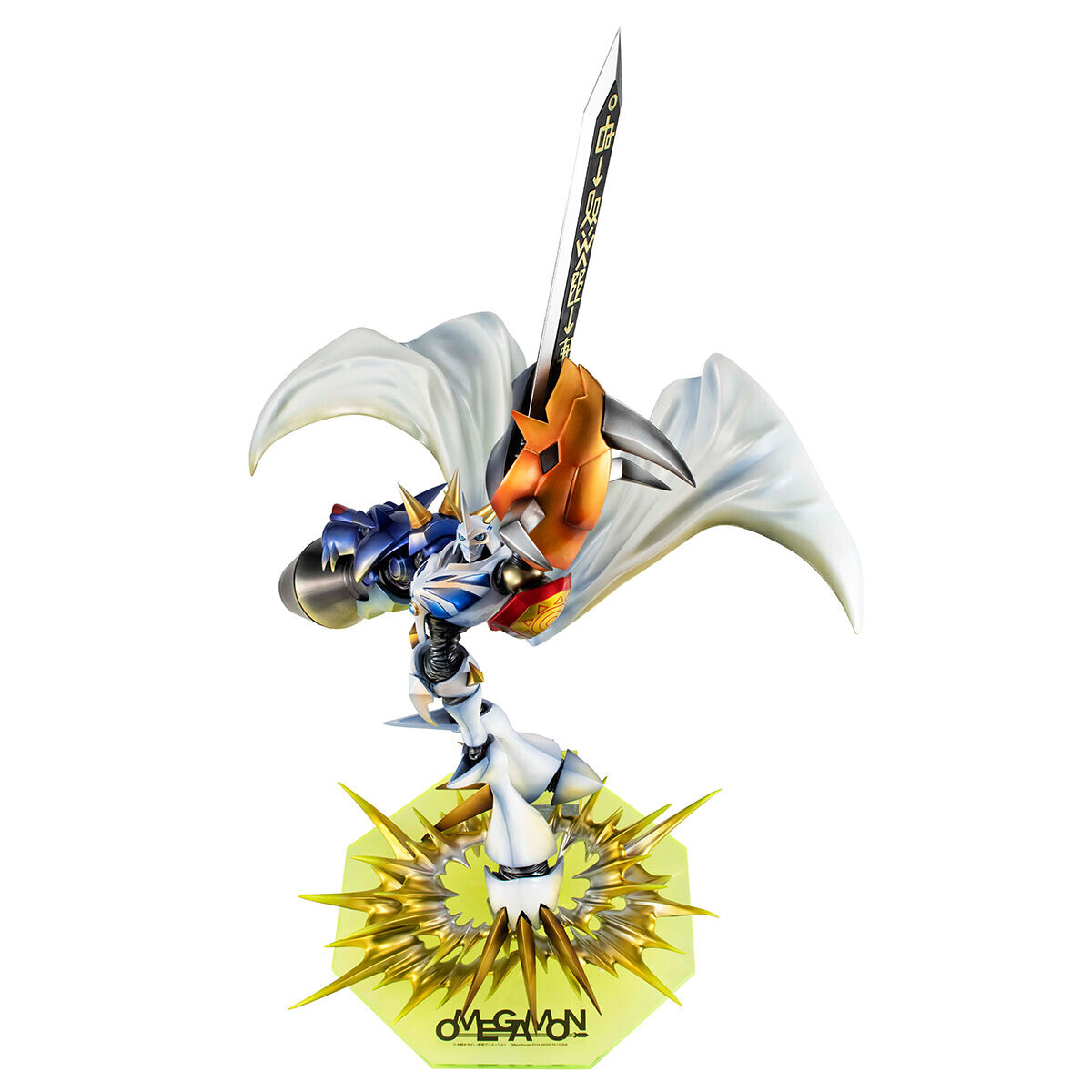 Digimon Adventure Movie: Bokura no War Game! - Omegamon - Precious G.E.M. - 2023 ver. (MegaHouse) photo 9