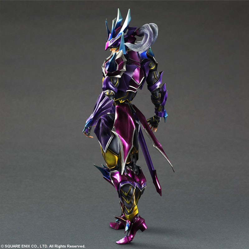 Final Fantasy - Dragoon - Play Arts Kai - Variant Play Arts Kai (Square Enix)