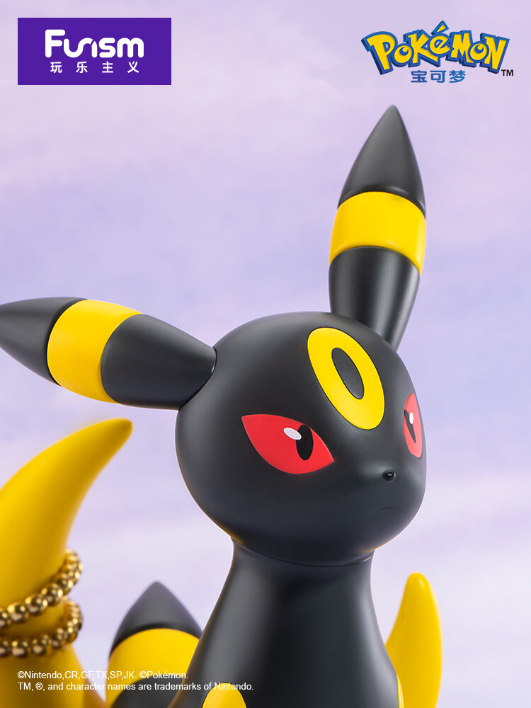 Pocket Monsters - Bracky - Prime Figure (Funism)