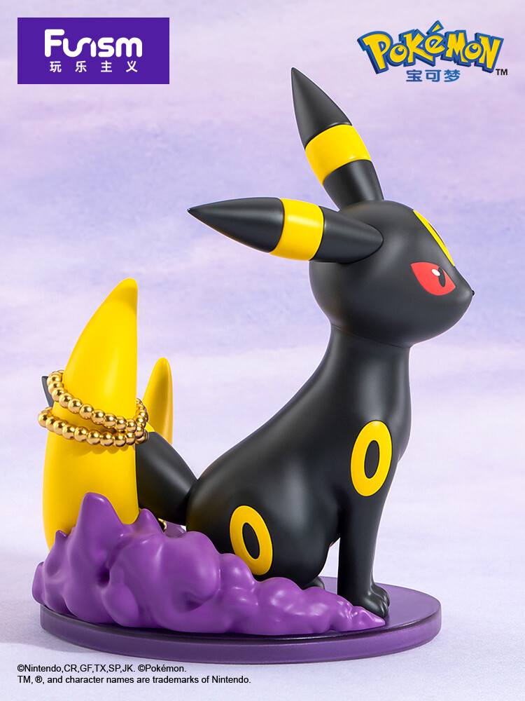Pocket Monsters - Bracky - Prime Figure (Funism) photo 2