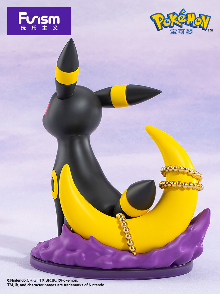 Pocket Monsters - Bracky - Prime Figure (Funism) photo 4