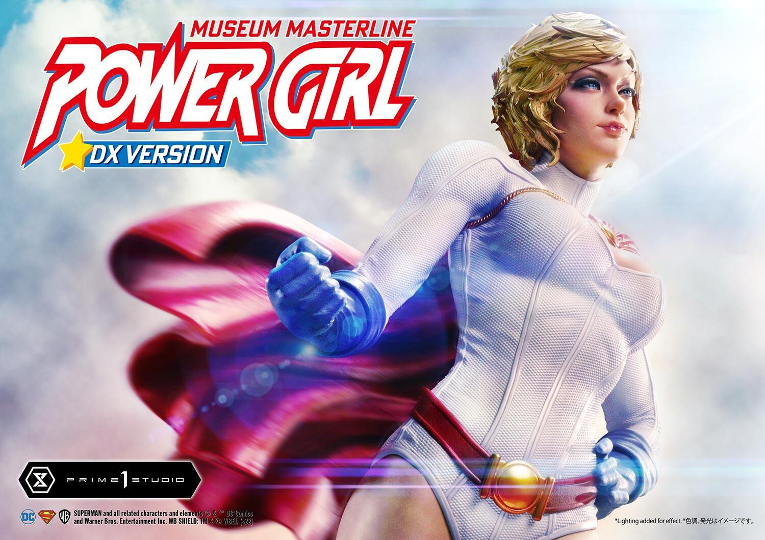 Power Girl - Museum Masterline Series  (MMDC-63DXS) - 1/3 - DX Bonus Version (Prime 1 Studio) photo 15