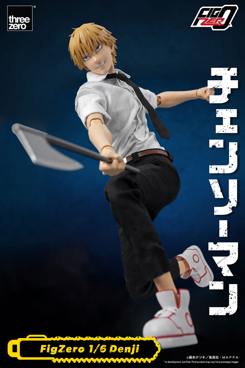 Chainsaw Man - Denji - Pochita - FigZero - 1/6 (ThreeZero) photo 1