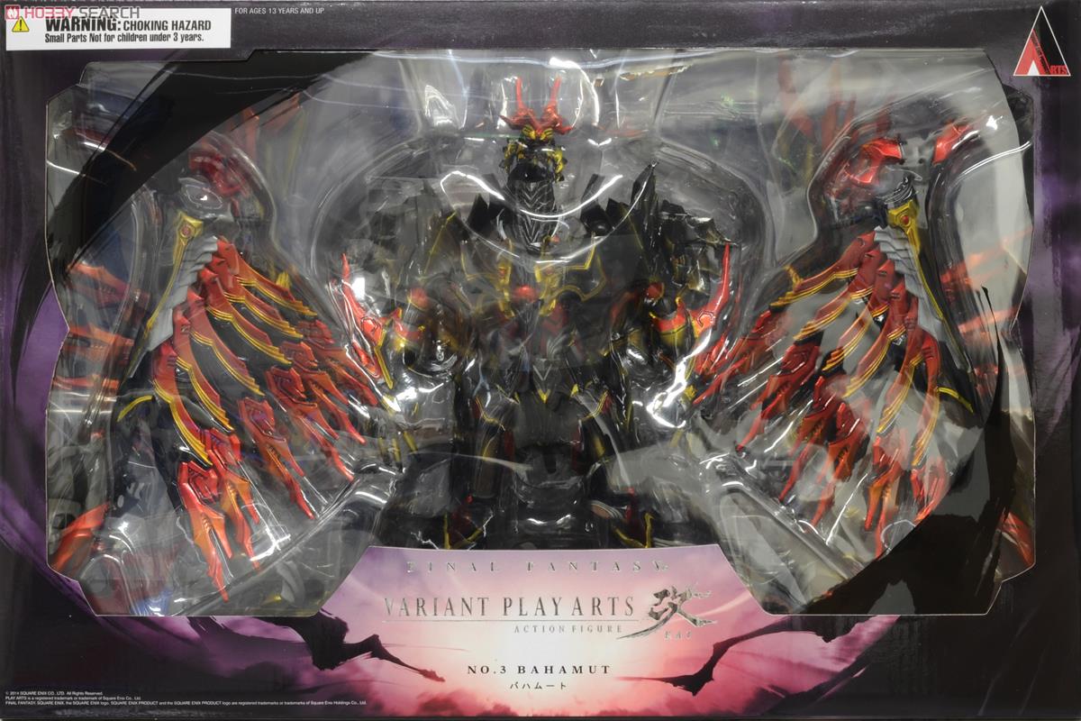 Final Fantasy - Bahamut - Variant Play Arts Kai (Square Enix)