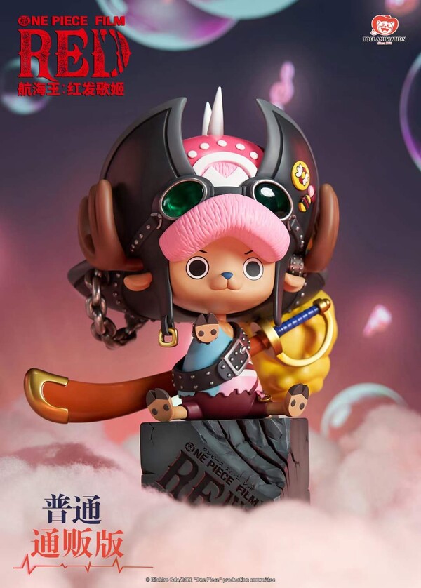 One Piece Film Red - Tony Tony Chopper - 1/4 (Toei Animation)