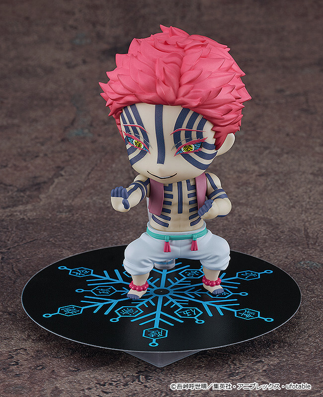 Kimetsu no Yaiba - Akaza - Nendoroid  (#2112) (Good Smile Company) photo 7