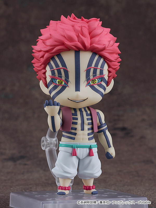 Kimetsu no Yaiba - Akaza - Nendoroid  (#2112) (Good Smile Company) photo 6