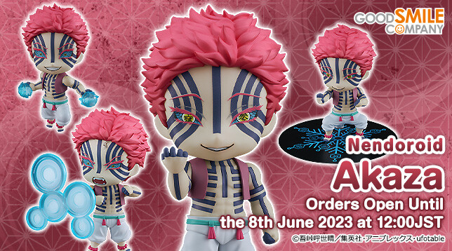 Kimetsu no Yaiba - Akaza - Nendoroid  (#2112) (Good Smile Company) photo 4