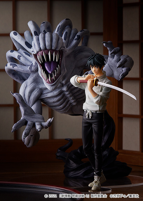 Gekijouban Jujutsu Kaisen 0 - Okkotsu Yuta - Pop Up Parade - 0 Ver. (Good Smile Company) photo 4