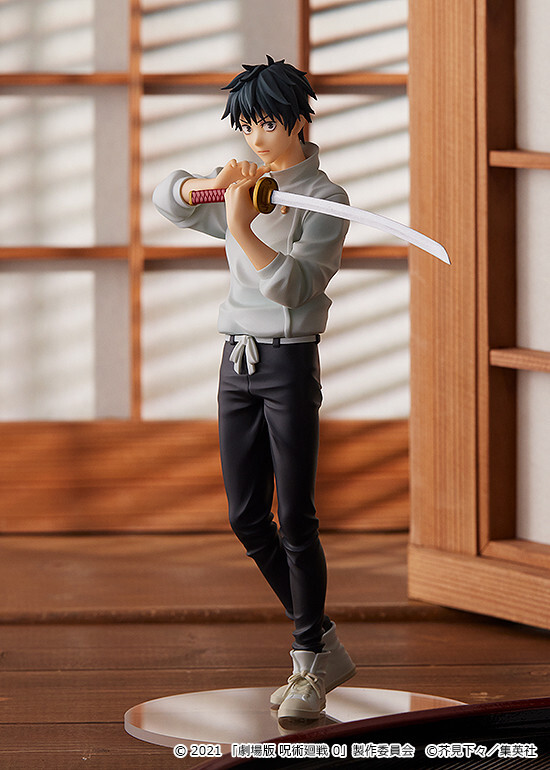 Gekijouban Jujutsu Kaisen 0 - Okkotsu Yuta - Pop Up Parade - 0 Ver. (Good Smile Company) photo 9