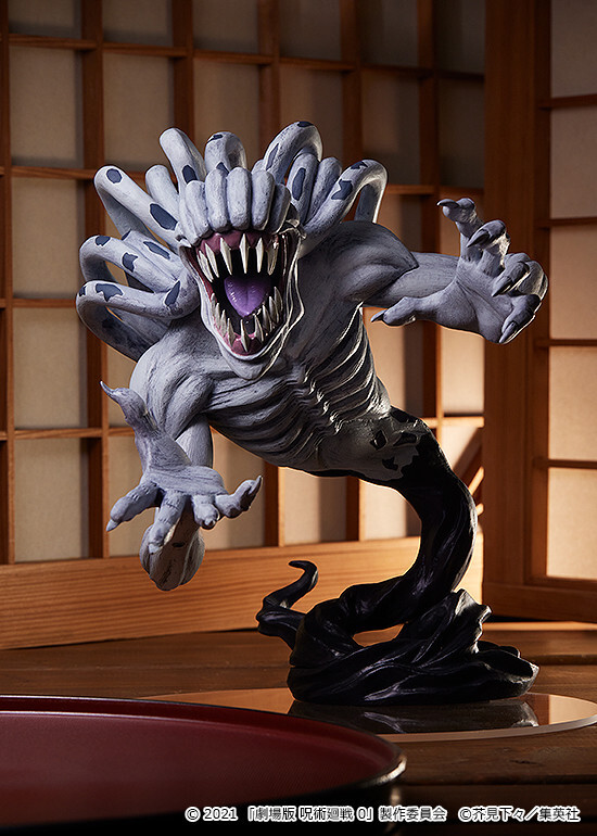 Gekijouban Jujutsu Kaisen 0 - Orimoto Rika - Pop Up Parade - 0 Ver., L (Good Smile Company) photo 2